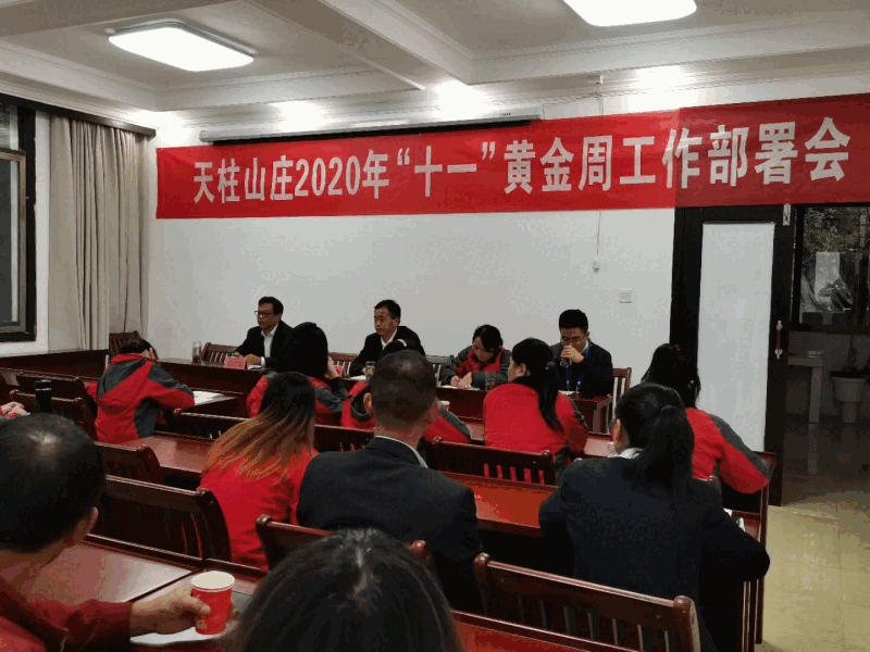 图片1_编辑.png