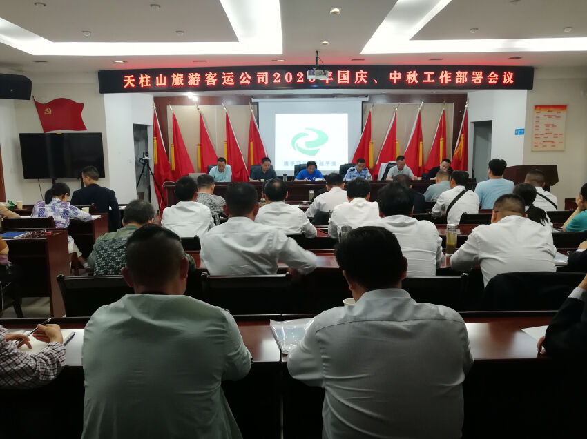 微信图片_20200928091128_编辑.jpg